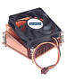 Кулер для процессора Advantech 1960077101N001