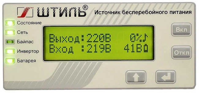 Источник бесперебойного питания Штиль SR SR1102L серый