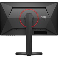 Монитор AOC Q25G4SR Black