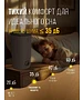 Увлажнитель воздуха Royal Clima RUH-TB300/4.0M-WT