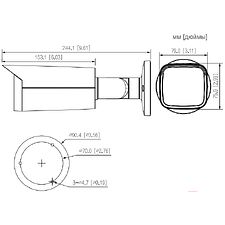Камера видеонаблюдения Dahua DH-IPC-HFW3241TP-ZAS-S2 2.7-13.5мм белый (DH-IPC-HFW3241TP-ZAS-27135-S2)