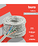 Кабель витая пара Buro BU-CCA-042 серый