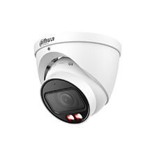 Камера видеонаблюдения Dahua DH-IPC-HDW2849TP-ZS-IL