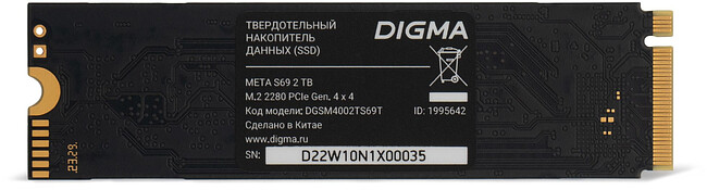 SSD диск Digma Meta S69 M.2 2280 2TB (DGSM4002TS69T)