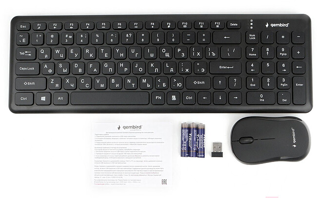 Набор периферии Gembird KBS-9200