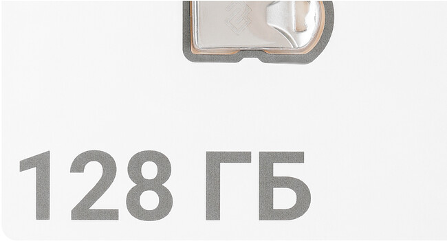 USB Flash-накопитель Digma DRIVE2 128GB USB 2.0 серебристый (DGFUM128A20SR)