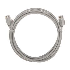 Патч-корд Rexant 02-0380-2 серый