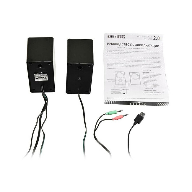 Акустика Oklick OK-116 черный (315691)