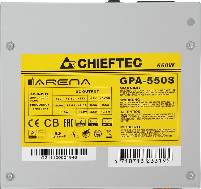 Блок питания Chieftec iArena 550W (GPA-550S)