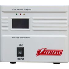Стабилизатор напряжения PowerMan AVS 500A