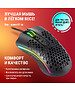 Мышь Redragon Storm Elite (77853)