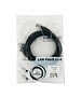 Патч-корд Cablexpert PP12-1.5M/BK Black