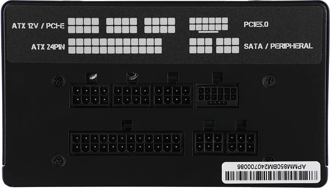 Блок питания Formula V Line ATX 850W (APMM-850BM)