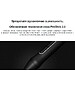 Графический планшет Huion Kamvas 13 фиолетовый