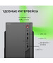 Корпус Digma DCC-MN306 без БП черный