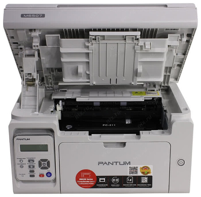 МФУ Pantum M6507 серый
