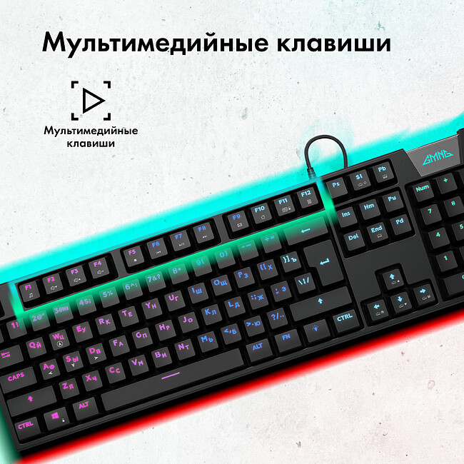Клавиатура GMNG GG-KB780X черный (1910518)