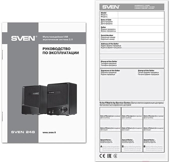 Акустика Sven 248 (SV-016333)