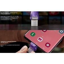 USB Flash-накопитель Kingston DataTraveler microDuo 3C G3 64GB (DTDUO3CG3/64GB)