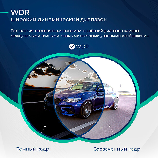 Автомобильный видеорегистратор Roadgid Optima GT черный (1045065)