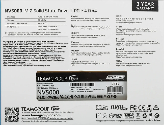 SSD диск Team Group NV5000 2Tb (TM8FGM002T0C101)
