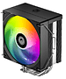 Кулер для процессора ID-Cooling SE-214-XT V2 ARGB