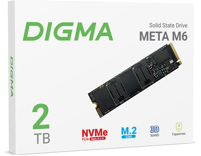 SSD диск Digma PCI-E 4.0 x4 2TB (DGSM4002TM63T)