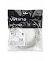 Патч-корд WRline WR-PC-RJ45-UTP-5E-7-GY серый