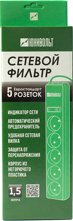 Сетевой фильтр Юнивольт 00-00000389