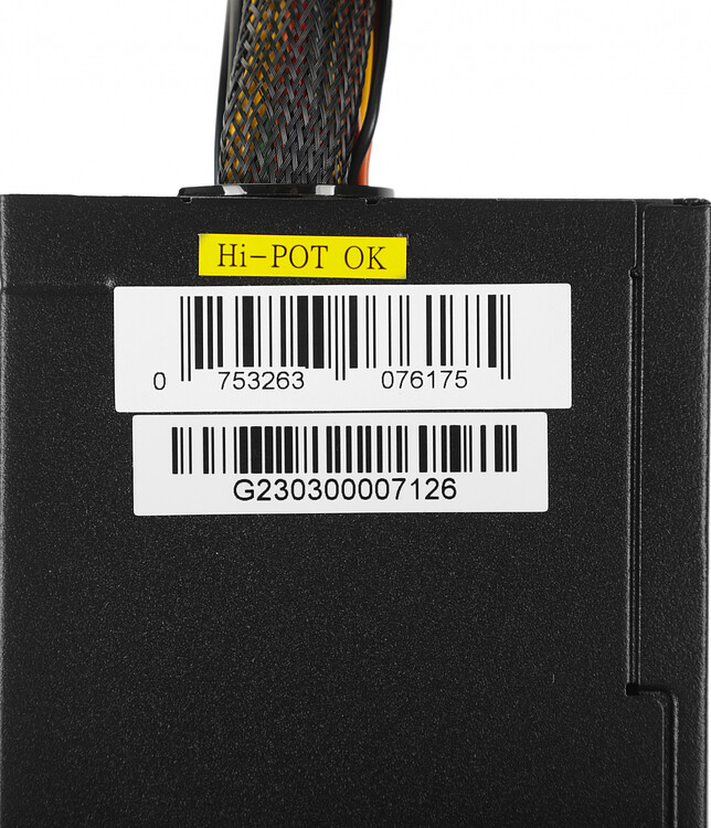 Блок питания Chieftec BBS-700S-Bulk