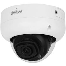 Камера видеонаблюдения Dahua DH-IPC-HDBW5842RP-ASE-0280B-S3
