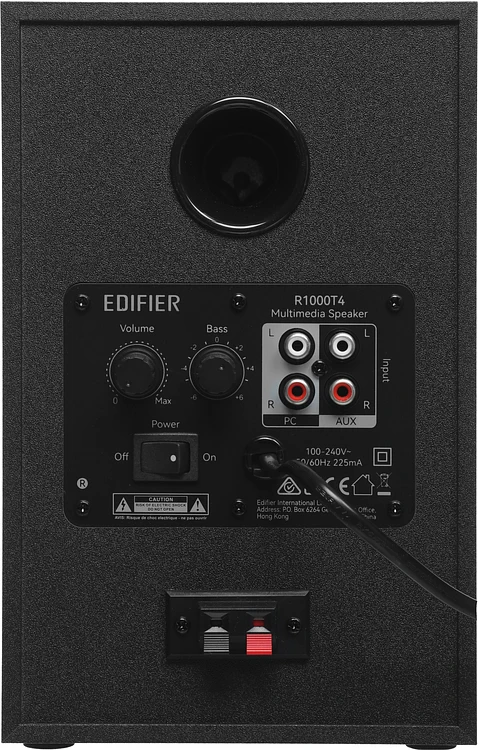 Акустика Edifier R1000T4 черный