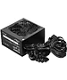 Блок питания Digma ATX 650W White (DPSU-650W-WH)