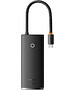 Док-станция Baseus Lite Series Black (WKQX040001)