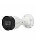 Камера видеонаблюдения Dahua DH-IPC-HFW1230S1P-0280B-S5 2.8 mm