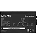 Блок питания Digma ATX 650W (DPSU-650W)
