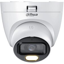 Камера видеонаблюдения Dahua DH-HAC-HDW1509TLQP-LED-0280B-S2