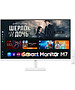 Монитор Samsung LS32FM703UIXCI белый