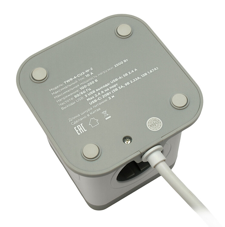 Сетевой фильтр Cablexpert TWR-4-CU2-W-2