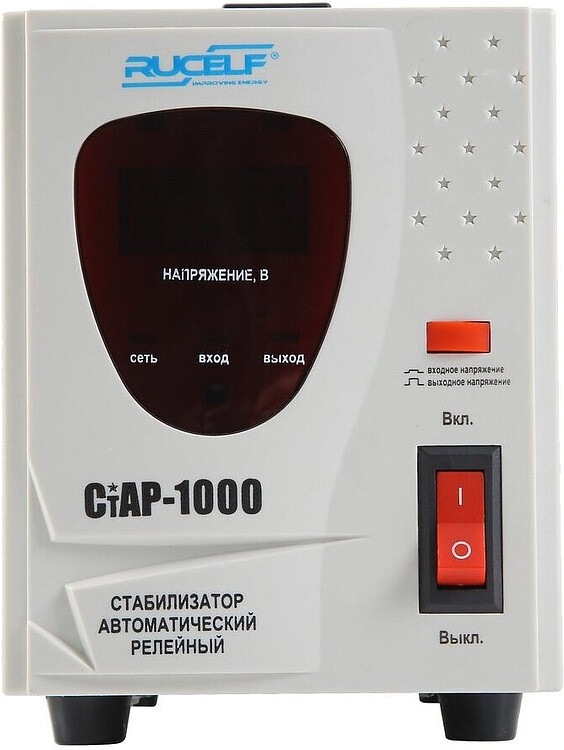 Стабилизатор напряжения Rucelf СТАР-1000