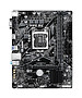 Материнская плата GigaByte H410M H 2.0