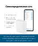 Роутер Asus EBM68 белый 2pk (90IG07V0-MO3A40)