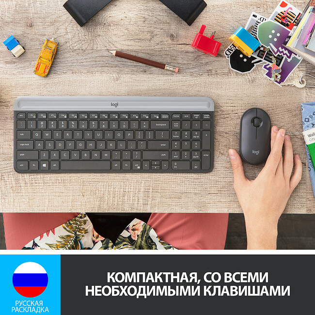 Набор периферии Logitech Slim Combo MK470 (920-009206)