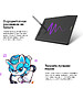 Графический планшет Huion Inspiroy (H610X)