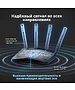 Роутер Asus RT-BE58U BE3600 черный