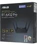 Маршрутизатор Asus RT-AX52 Pro (90IG08T0-MO3H10)