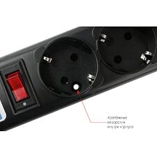 Сетевой фильтр Power Cube SPG5-B2