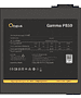 Блок питания Ocypus Gamma P850 BK 850W (Gamma-P850-W1HDBK024X-EU)