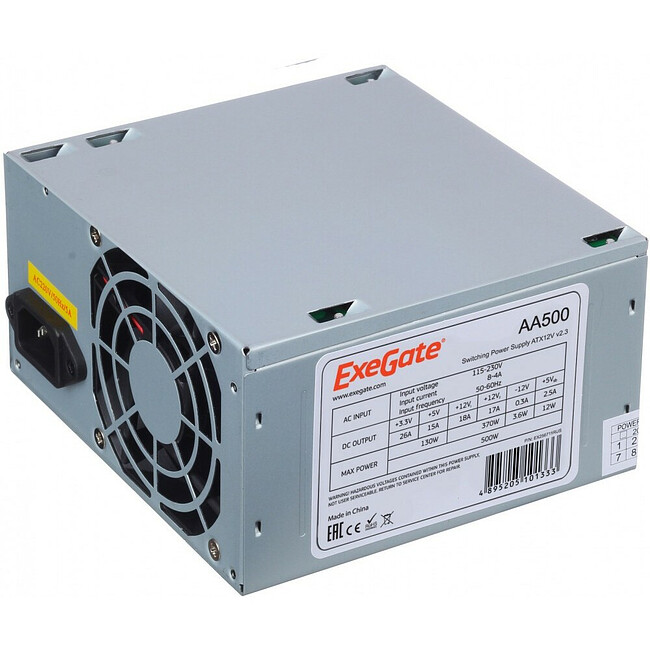 Блок питания ExeGate 500W AA500 кабель (EX256711RUS-PC)