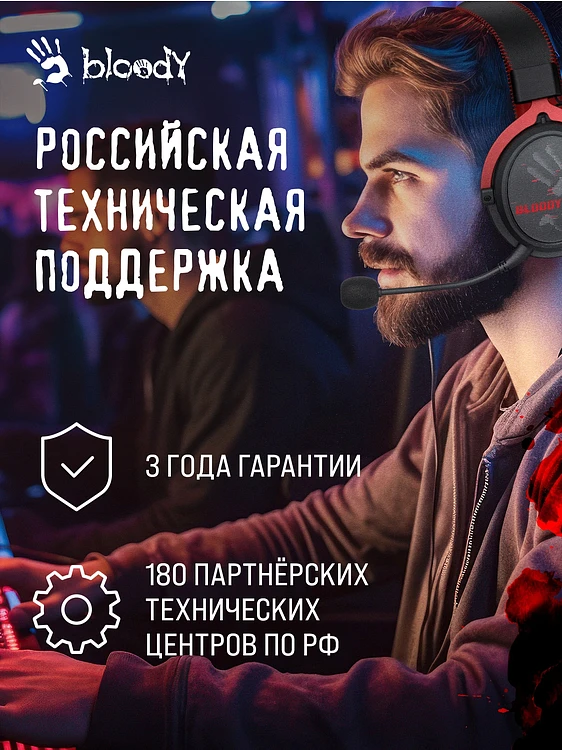 Компьютер Bloody BD-PC CZ79C3 64Gb/1Tb черный (2129080)